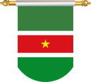 The Flag of Suriname Hanging Banner II