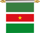 The Flag of Suriname Hanging Banner IV