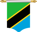 The Flag of Tanzania Hanging Banner I