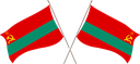 The Flag of Transnistria Crossed Flags