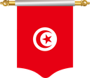The Flag of Tunisia Hanging Banner I
