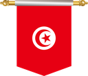The Flag of Tunisia Hanging Banner III