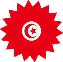 The Flag of Tunisia Star Burst
