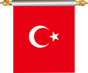The Flag of Turkey Hanging Banner IV
