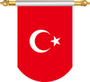 The Flag of Turkey Hanging Banner II