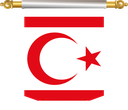 The Flag of Turkish Republic of Northern Cyprus Hanging Banner III