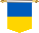 The Flag of Ukraine Hanging Banner III