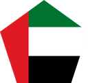 The Flag of United Arab Emirates Pentagon