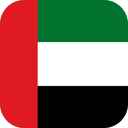 History of United Arab Emirates