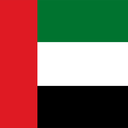 The Flag of United Arab Emirates Square