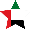 The Flag of United Arab Emirates Star