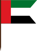 The Flag of United Arab Emirates V Cut