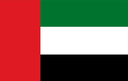 The Flag of United Arab Emirates