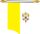 The Flag of Vatican City Hanging Banner I