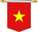 The Flag of Vietnam Hanging Banner III