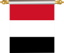 The Flag of Yemen Hanging Banner IV