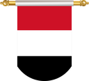 The Flag of Yemen Hanging Banner II