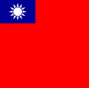 The Flag of Taiwan (Republic of China) Square