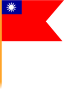 The Flag of Taiwan (Republic of China) V Cut